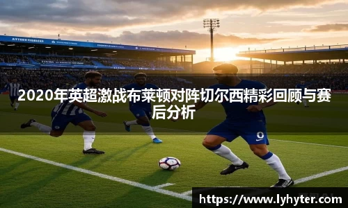 米兰milan官方网站