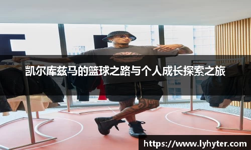 米兰milan官方网站