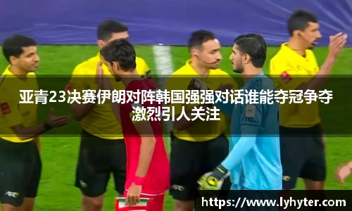 米兰milan官方网站