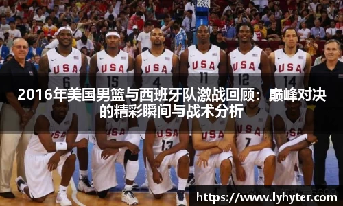 米兰milan官方网站