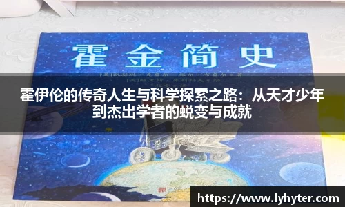 米兰milan官方网站