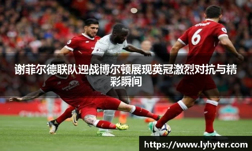 米兰milan官方网站