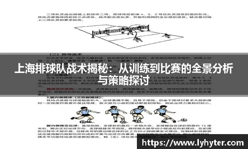 米兰milan官方网站