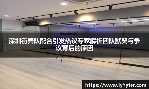 米兰milan官方网站