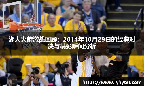 米兰milan官方网站